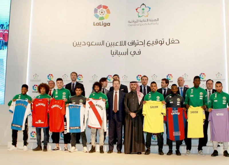 اللاعبون المعارون للدوري الإسباني عقب التوقيع (الاتحاد السعودي)