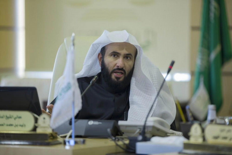 معالي رئيس المجلس الأعلى للقضاء