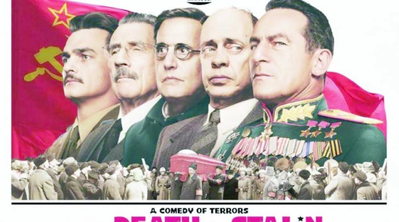 بوستر الفيلم (تويتر)