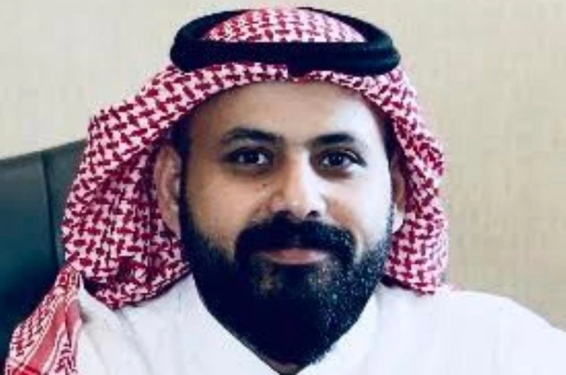 نامي الجودي