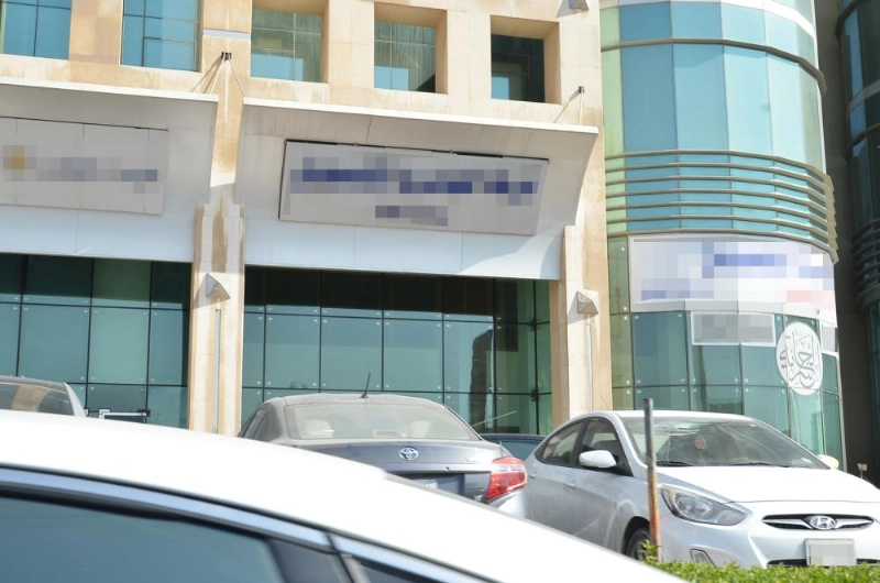 شركات تمويل وتأمين مركبات في الخبر (مكة)