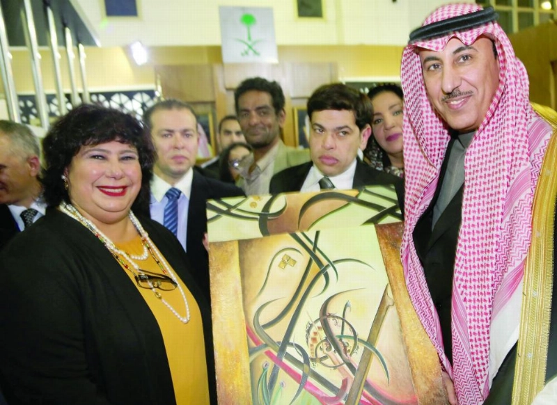 جانب من الزيارة (واس)