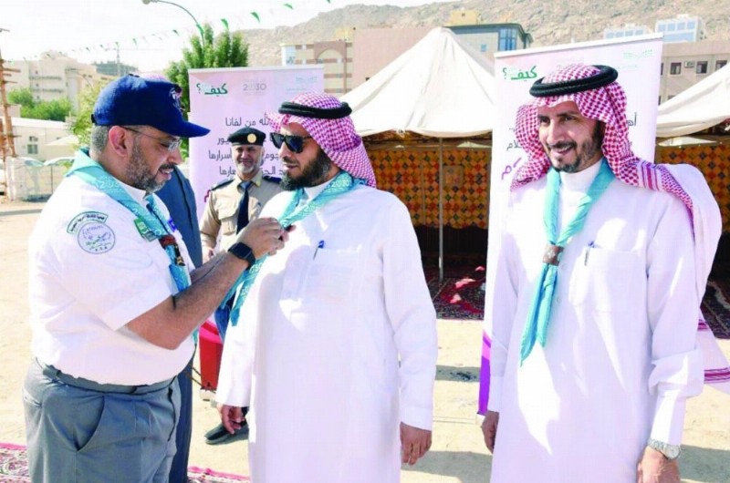 من تقليد الشارات الكشفية (واس)