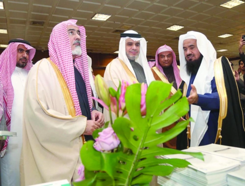 من افتتاح فعاليات المؤتمر أمس (واس)