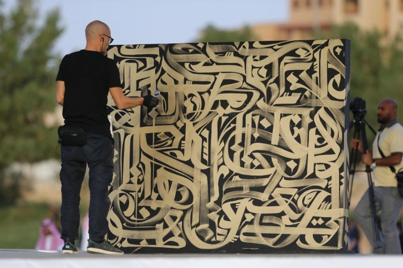 من أعمال معهد مسك للفنون
