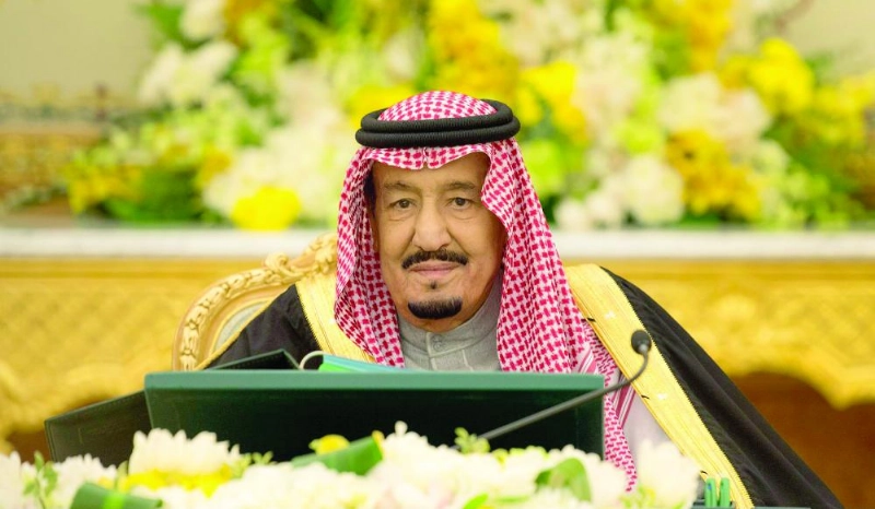 الملك سلمان مترئسا الجلسة