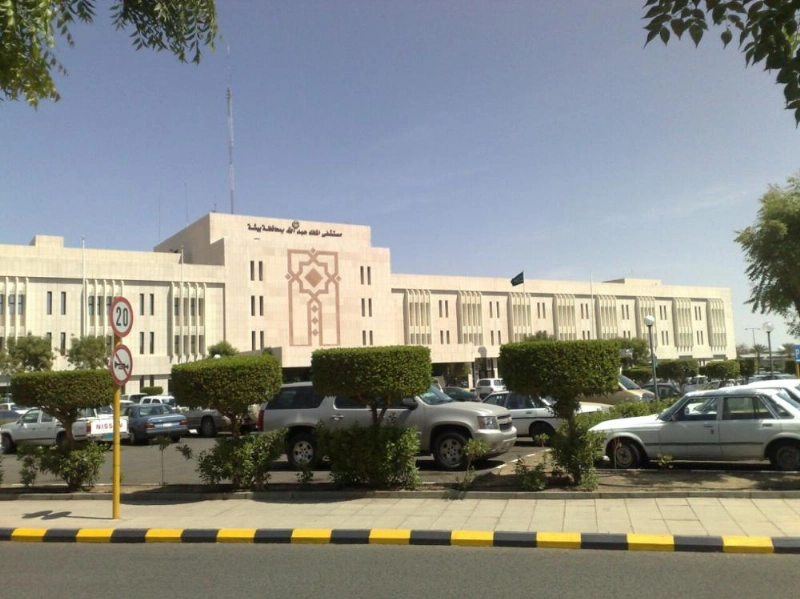 مستشفى الملك عبدالله ببيشة (مكة)