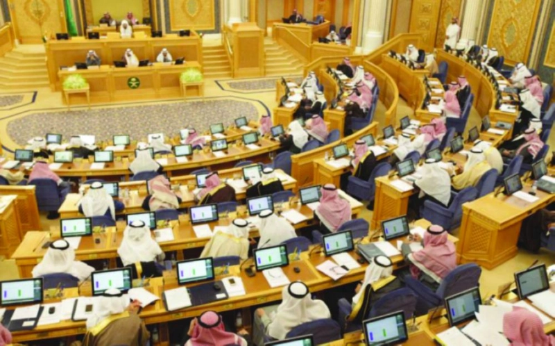 من إحدى جلسات الشورى (واس)