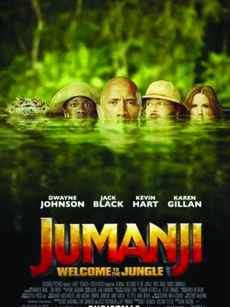 بوستر الفيلم (تويتر)
