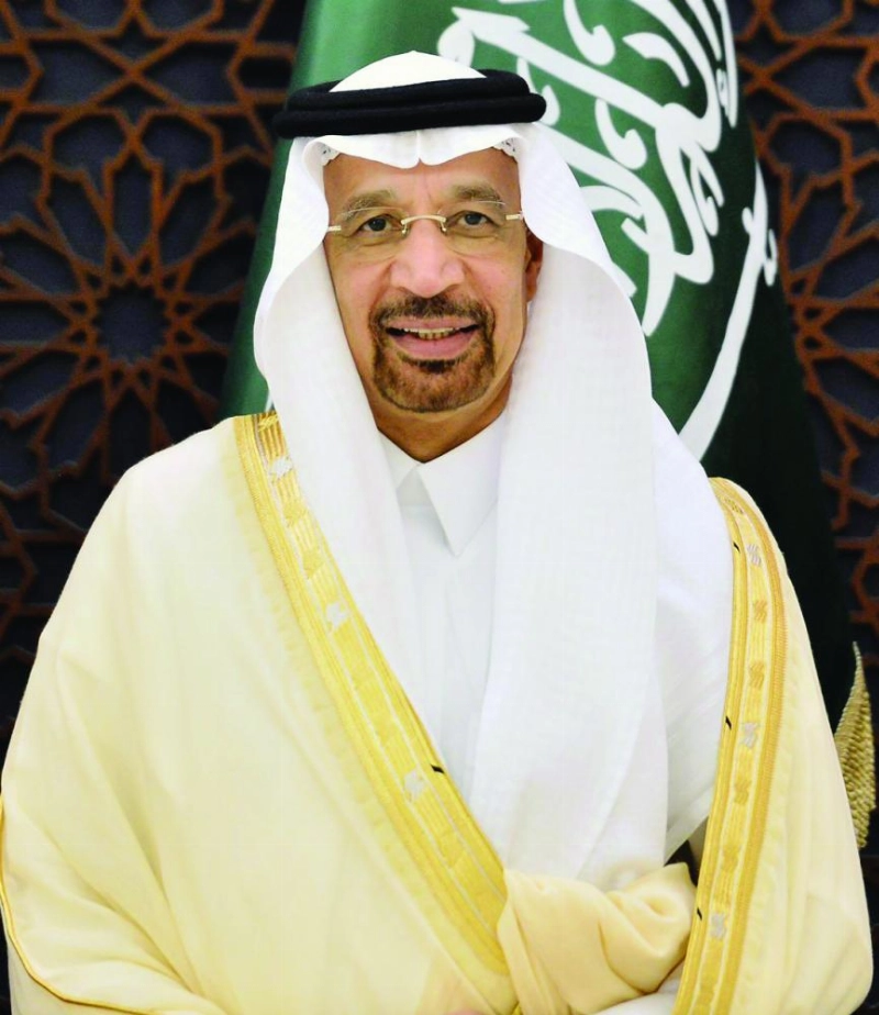 خالد الفالح