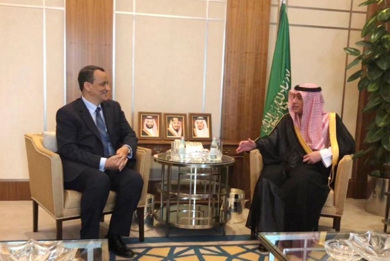 الجبير مستقبلا ولد الشيخ في الرياض (واس)