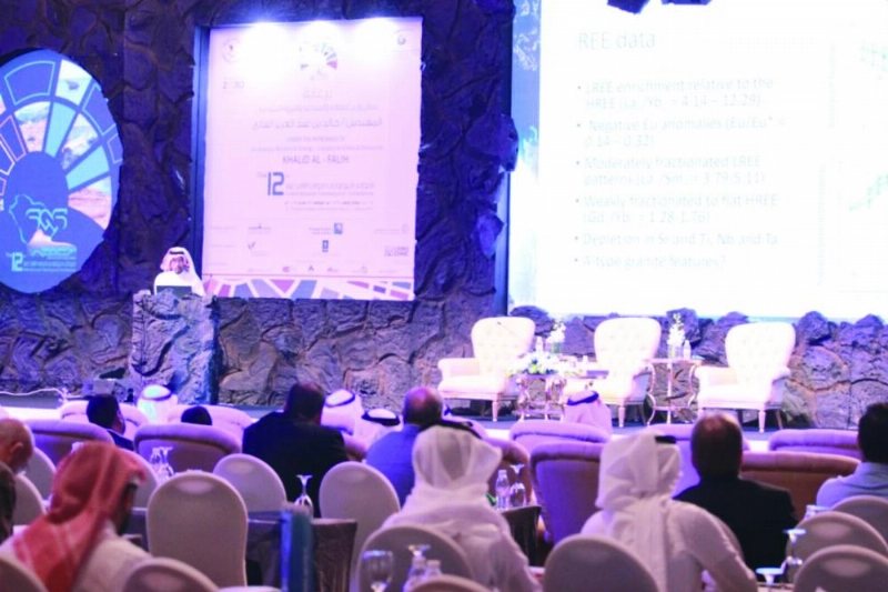 من جلسات المؤتمر أمس (مكة)