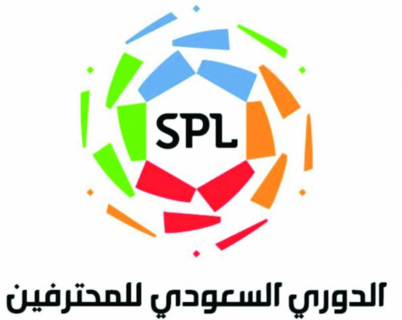 شعار دوري المحترفين السعودي