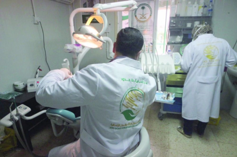 جانب من الخدمات المقدمة في العيادات (واس)