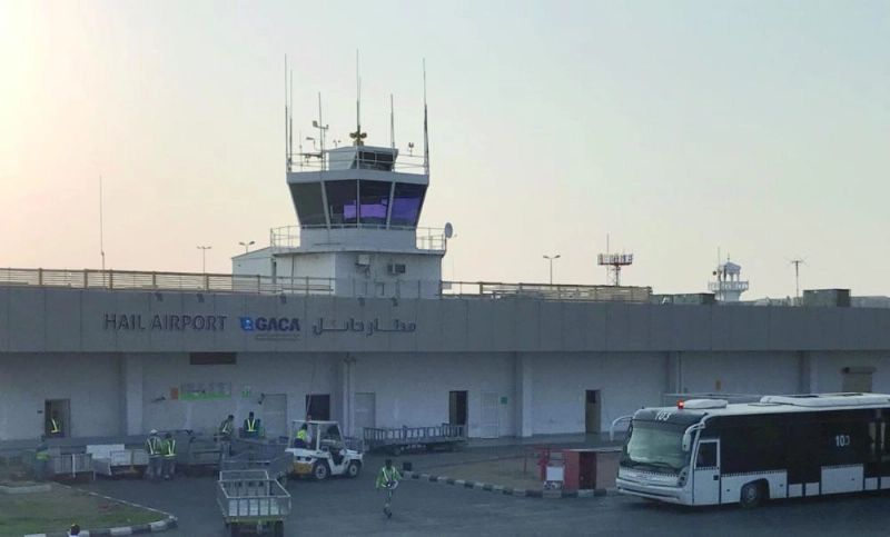 مطار حائل (مكة)