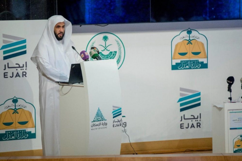 وزير العدل متحدثا بالمؤتمر الصحفي (مكة)