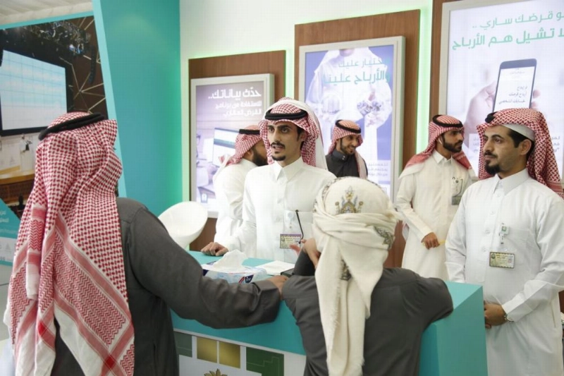 الصندوق يقدم خدماته لزوار مهرجان الجنادرية (مكة)