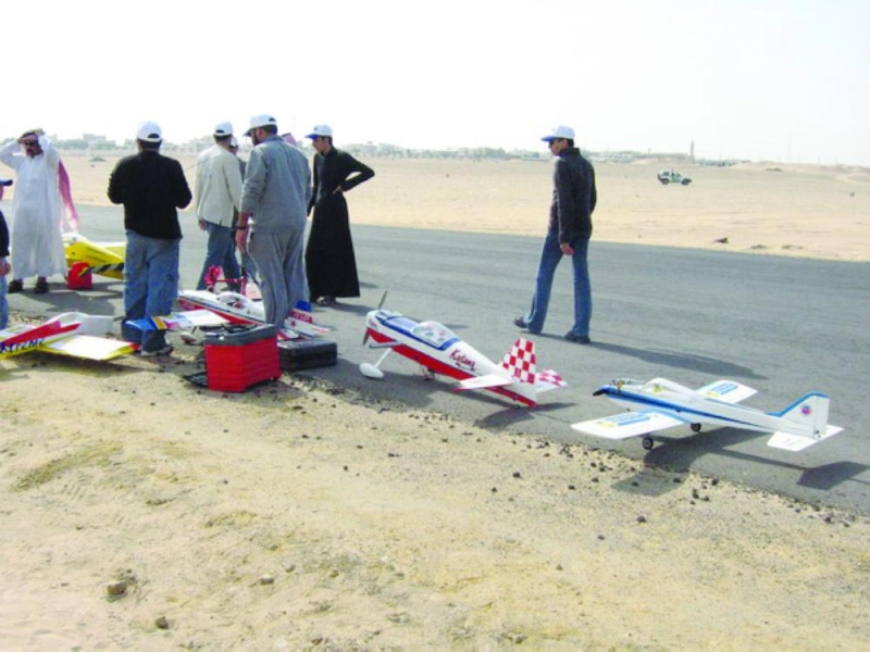 سباق طائرات تحكم عن بعد (الانترنت)