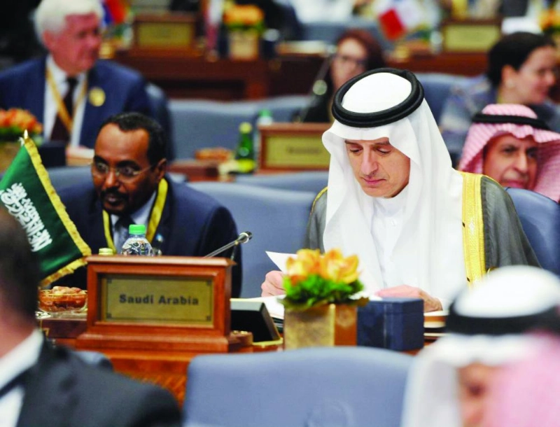 عادل الجبير مشاركا في الاجتماع الوزاري ضد داعش بالكويت