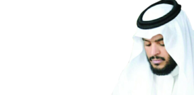 بندر الحنيشي