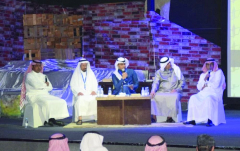 من فعاليات بيت السرد بالدمام (واس)