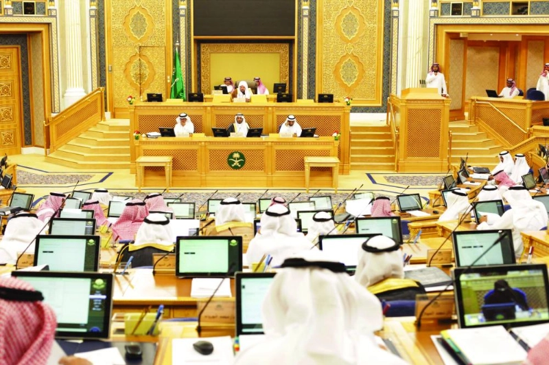من جلسة الشورى أمس (واس)