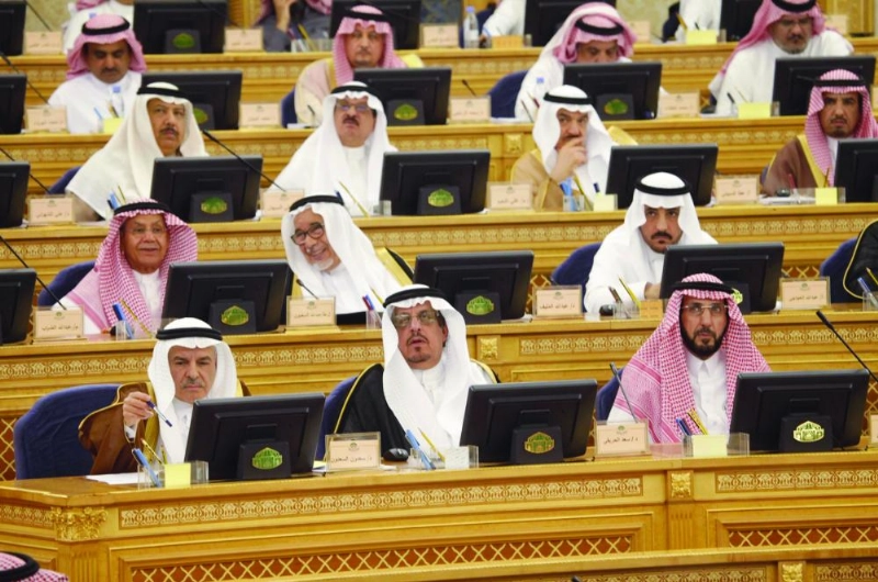 من جلسة الشورى اليوم (واس)