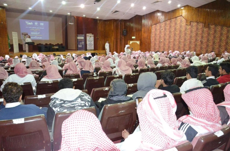 من مبادرات هيئة الاتصالات عن الجرائم المعلوماتية (واس)