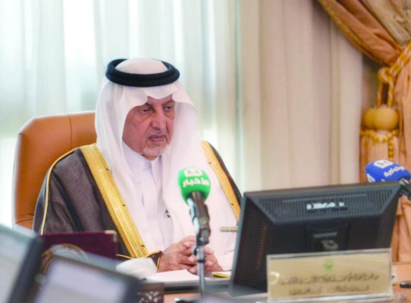 الأمير خالد الفيصل