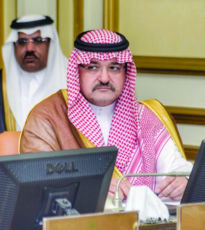 الأمير مشعل بن ماجد
