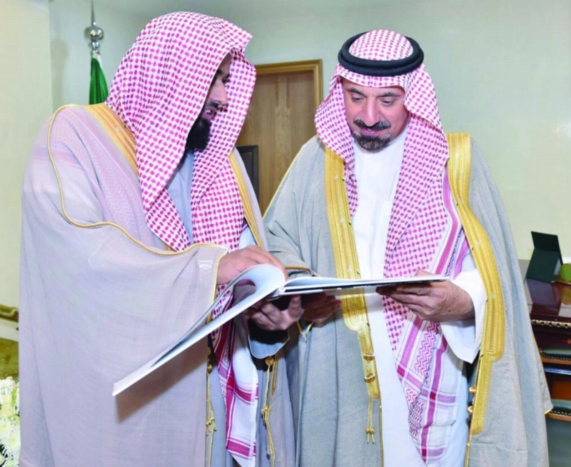 جلوي بن عبدالعزيز يطلق الهوية الجديدة (واس)