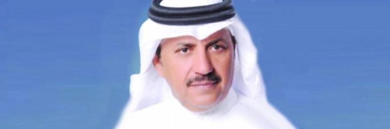 مبارك العصيمي