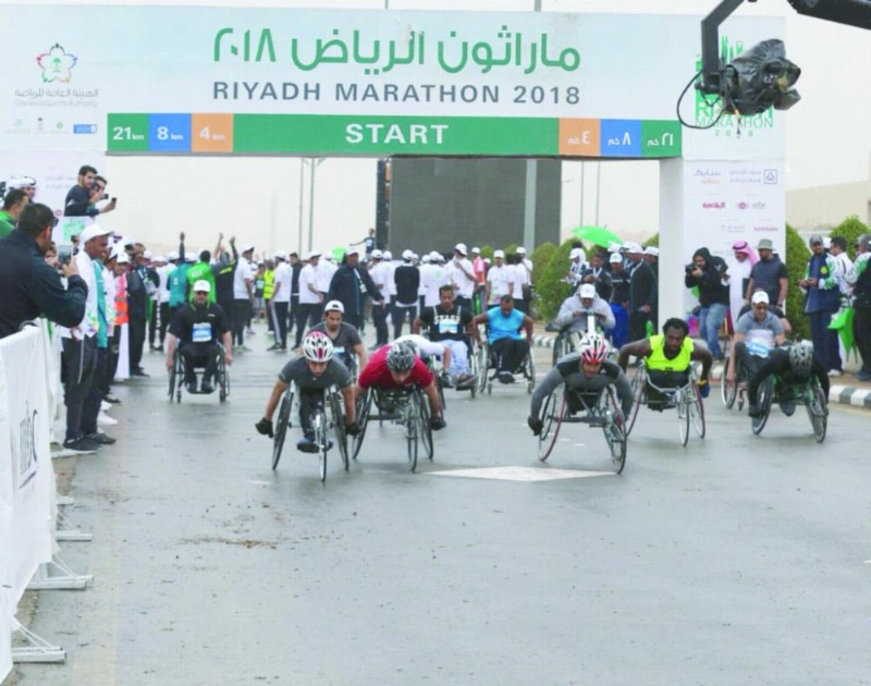 جانب من سباق ذوي الاحتياجات الخاصة