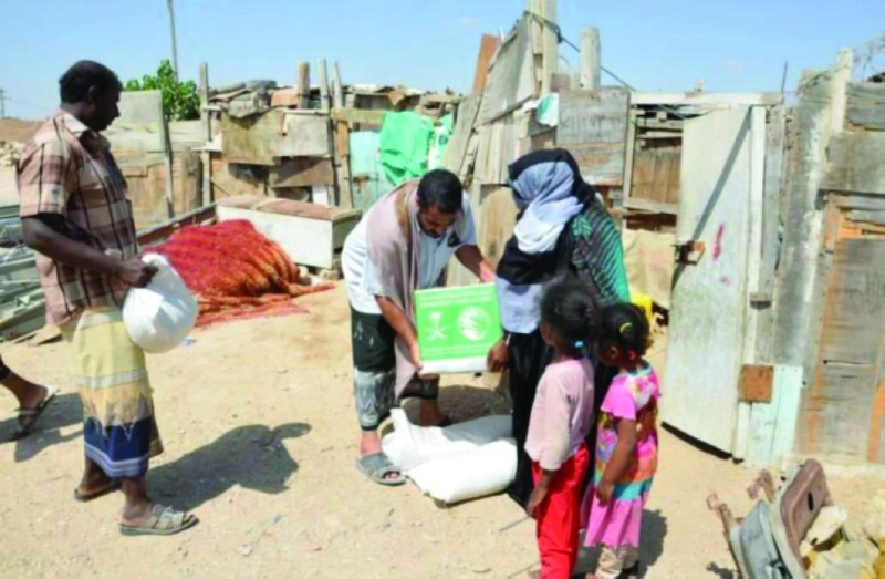 مساعدات سعودية في محافظة المهرة ( واس)