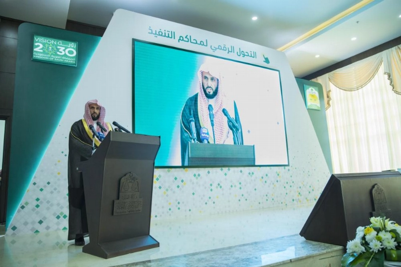 الصمعاني متحدثا خلال الحفل (مكة)