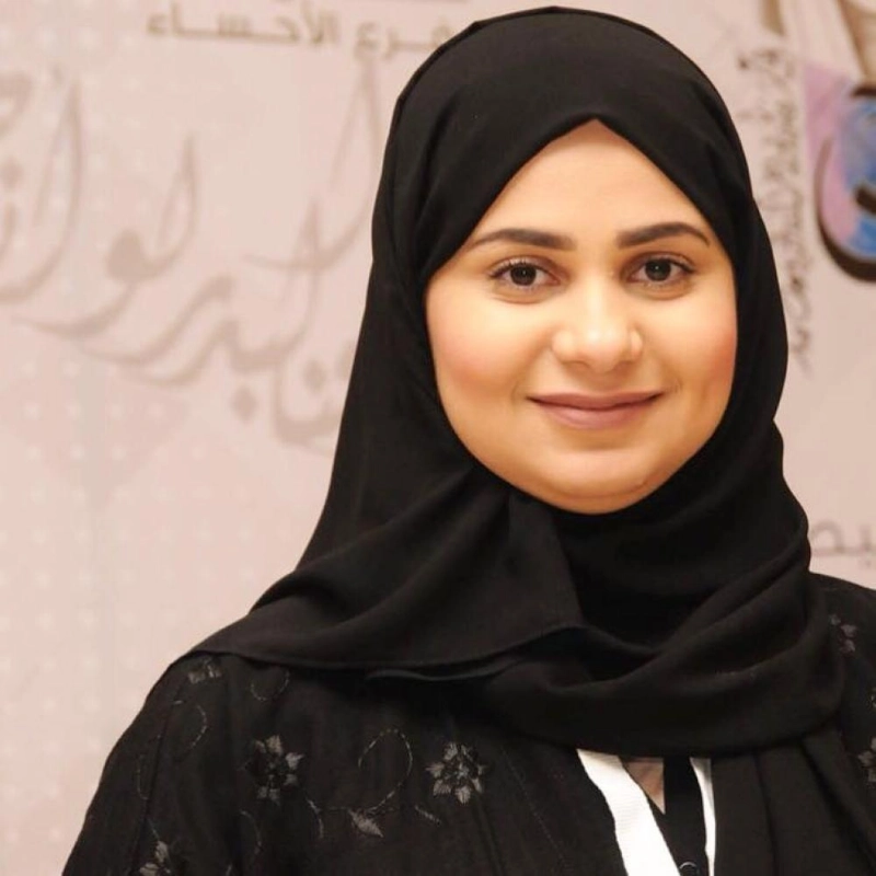 فاطمة العلي