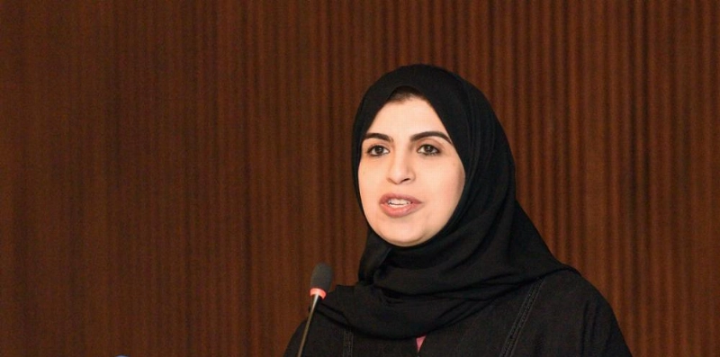تماضر الرماح