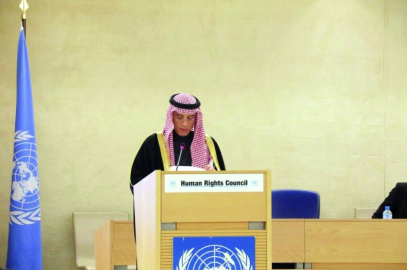 الجبير يلقي كلمة المملكة في مجلس حقوق الإنسان بجنيف (واس)