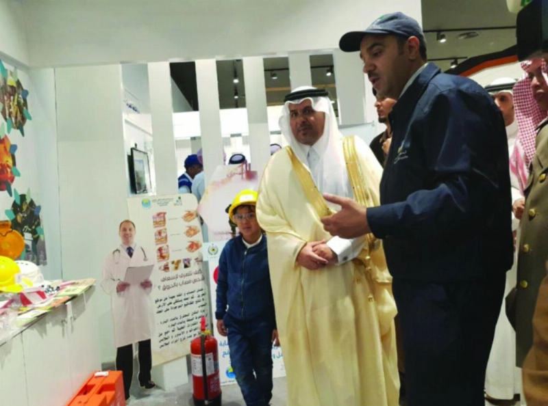 تقنية الطائف شاركت في معرض للدفاع المدني (واس)