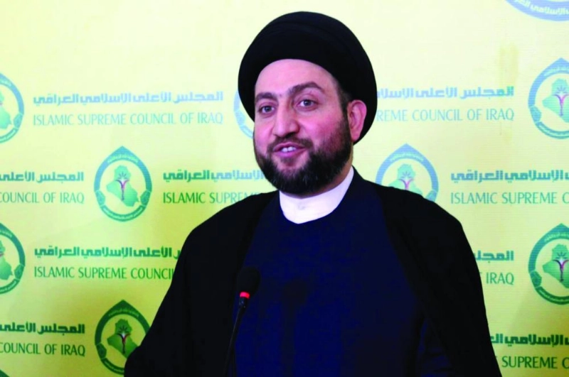 عمار الحكيم
