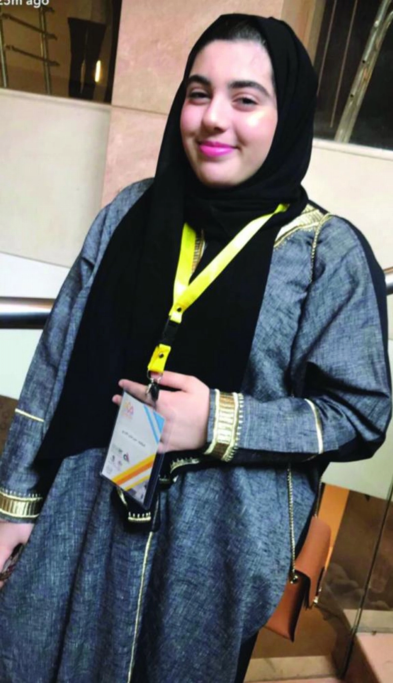 منى كردي