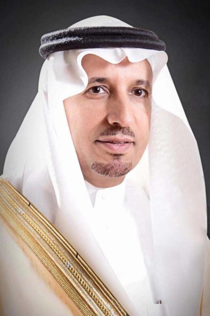 علي الغفيص