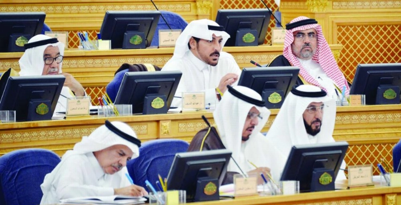 من جلسة الشورى اليوم (واس)
