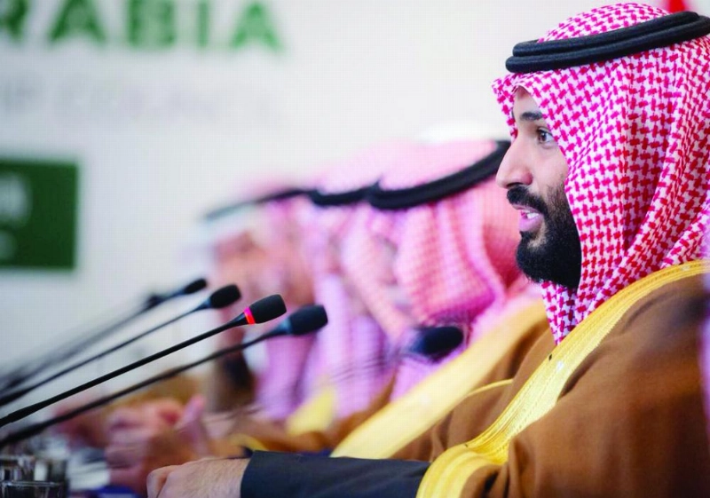 ولي العهد متحدثا خلال الاجتماع