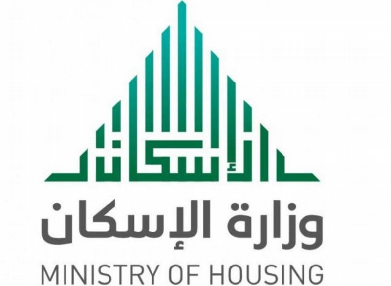 housing_logo_3