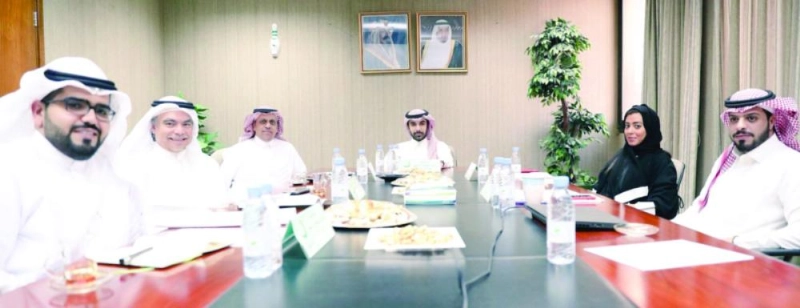 من الاجتماع (مكة)