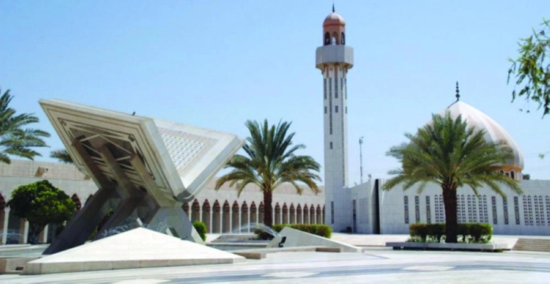 مجمع الملك فهد لطباعة المصحف الشريف في المدينة المنورة (واس)