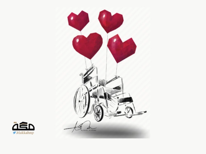 خهحخه