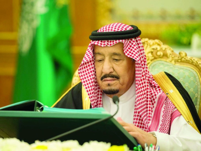 الملك سلمان مترئسا جلسة مجلس الوزراء اليوم (واس)