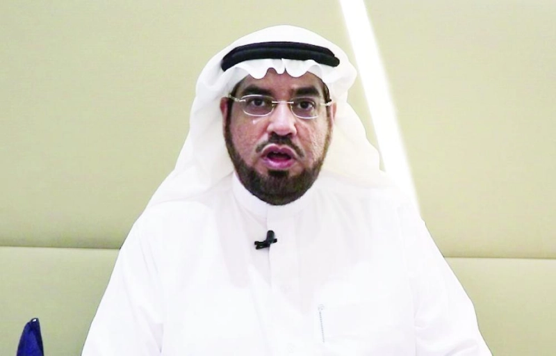 محمد المغيصب